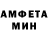 Первитин мет KD LANE
