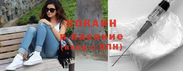 не бодяженный Лиски