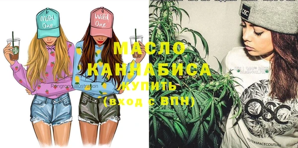 не бодяженный Лиски
