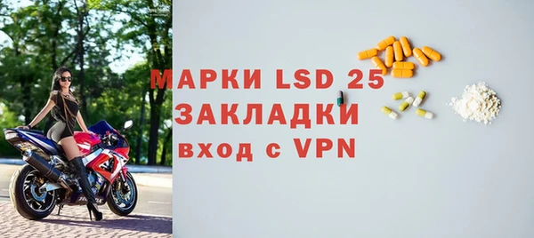 не бодяженный Лиски