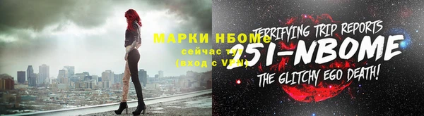 не бодяженный Лиски