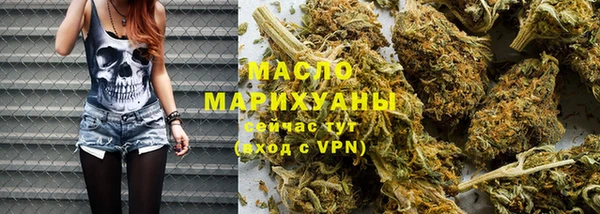 трава Липки
