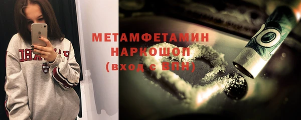 не бодяженный Лиски