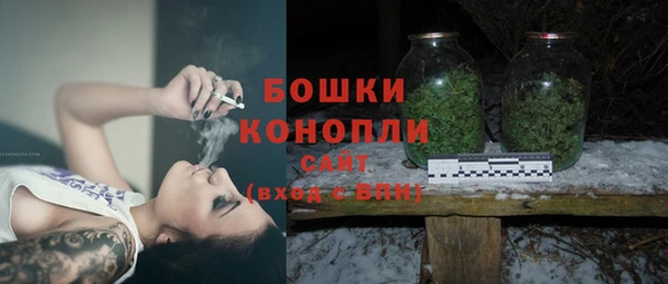 трава Липки