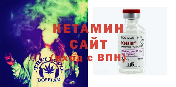 MDMA Лихославль