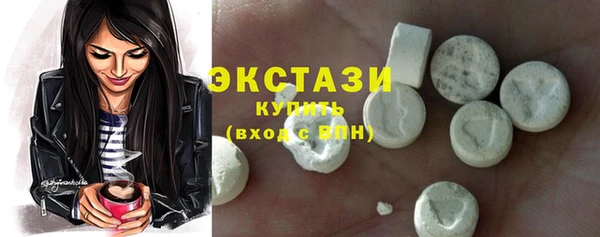 MDMA Лихославль
