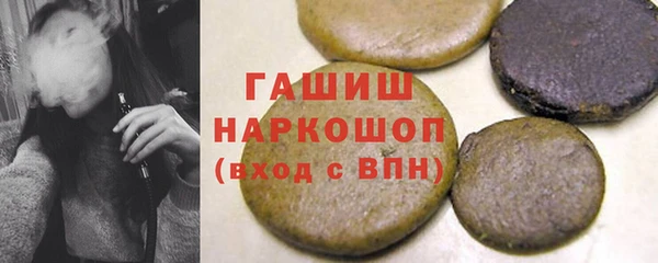 не бодяженный Лиски
