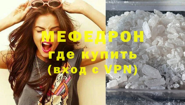 трава Липки
