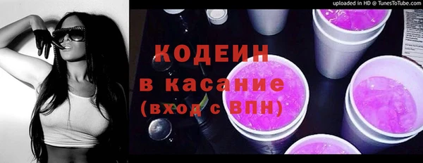 MDMA Лихославль