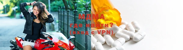 трава Липки