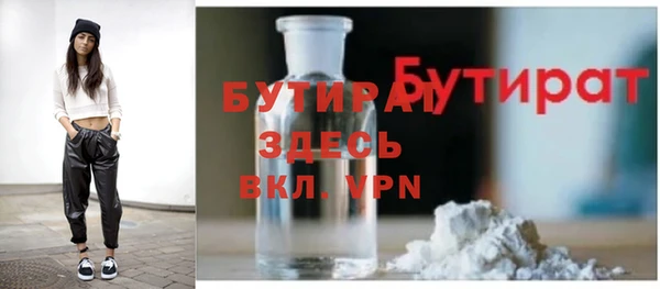 трава Липки