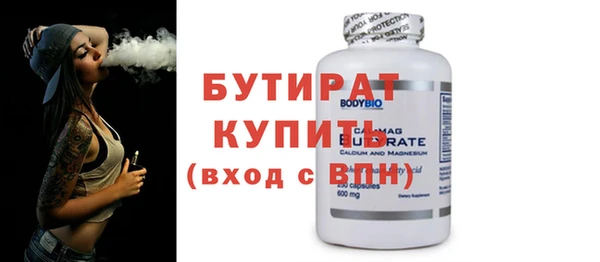 не бодяженный Лиски