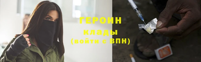 не бодяженный Лиски