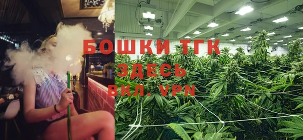синтетический гашиш Ладушкин