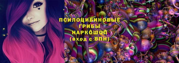 трава Липки