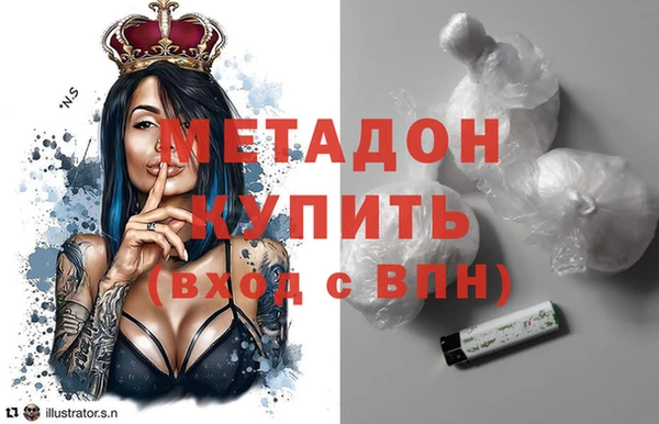 не бодяженный Лиски