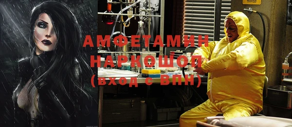 не бодяженный Лиски