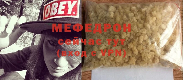 MDMA Лихославль