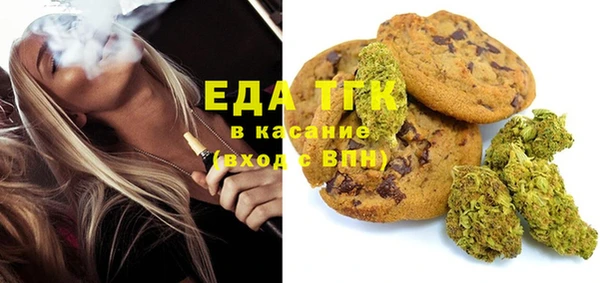 трава Липки