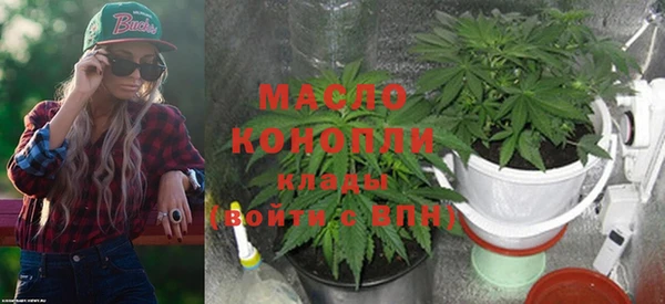 трава Липки