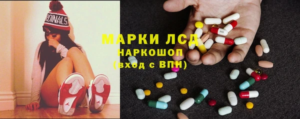 MDMA Лихославль