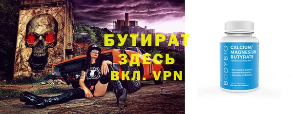 MDMA Лихославль