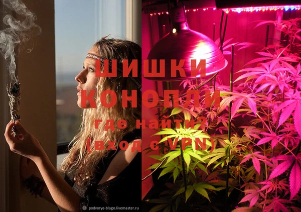 трава Липки
