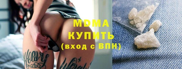 PSILOCYBIN Магадан