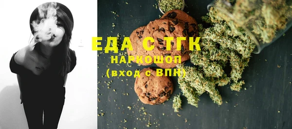 MDMA Лихославль