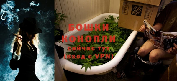 трава Липки