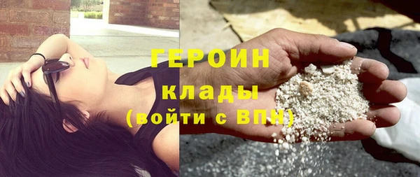 трава Липки