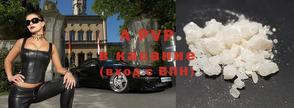трава Липки