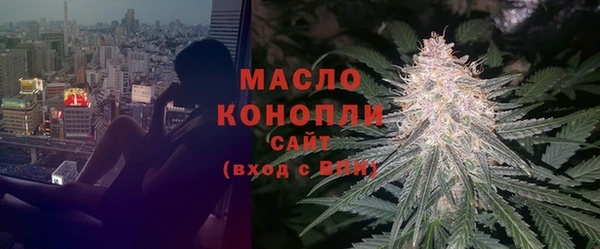 MDMA Лихославль