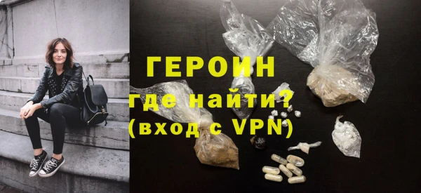 MDMA Лихославль