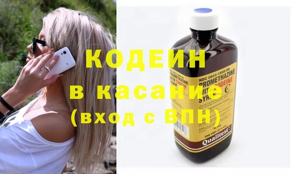 MDMA Лихославль
