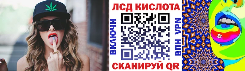 Купить закладки  Мамоново  Марки NBOMe 1,5мг 